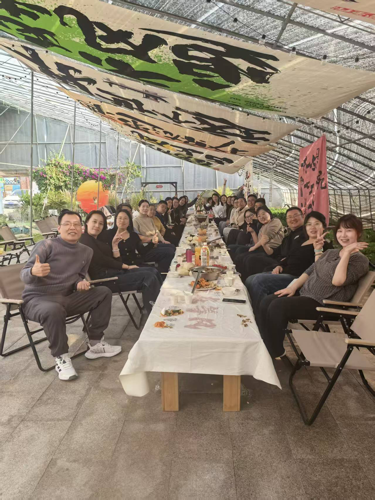 我所户外团建活动圆满举行